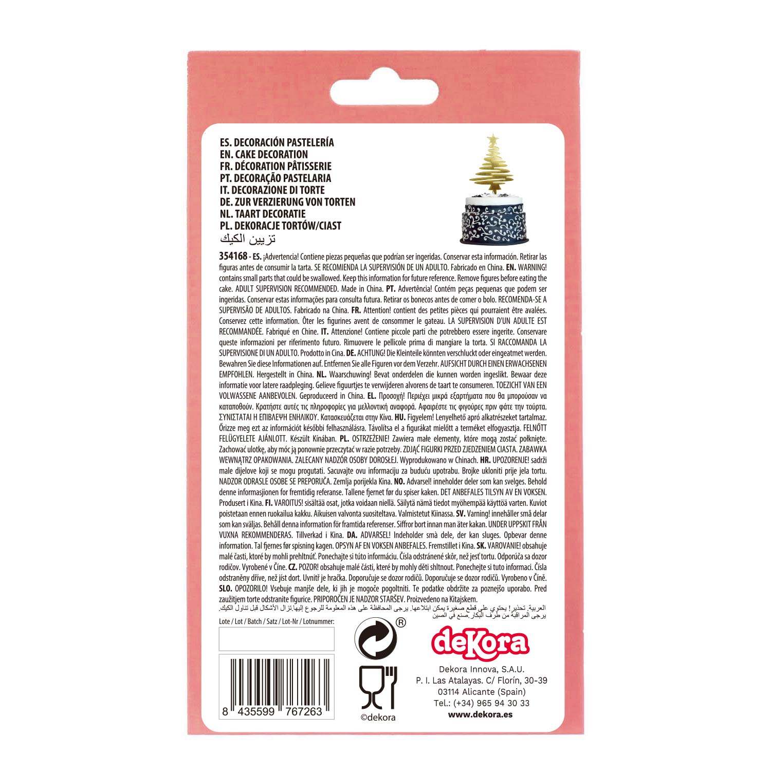 Kaketopp Juletre Gull 16,5x8cm 4