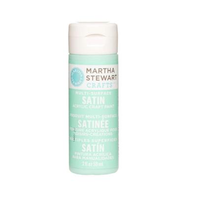 MS Satin Beach Glass