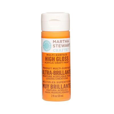 MS High Gloss Marmalade
