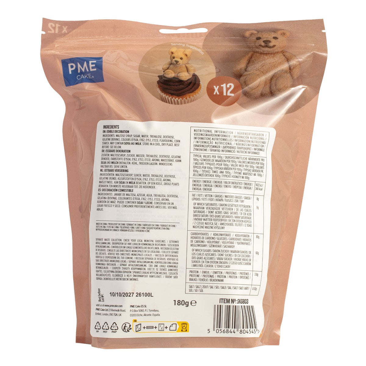 PME Marshmallow Bamser 12 stk