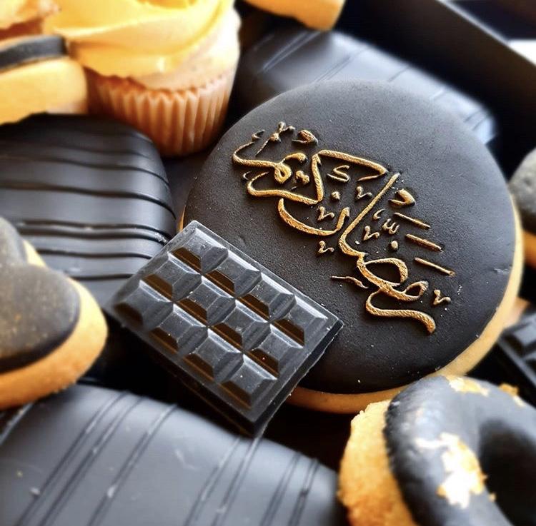 Ramadan Mubarak Calligraphy Cookie Embosser 8W 3