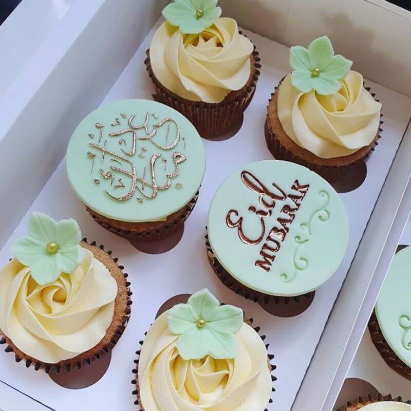 Eid Mubarak Calligraphy Cookie Embosser 2