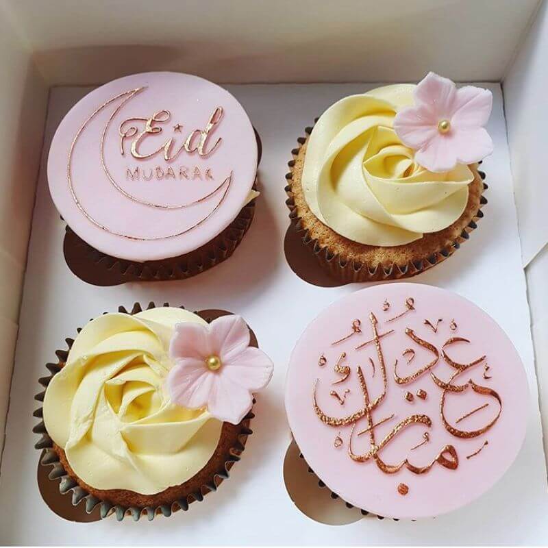 Eid Mubarak Calligraphy Cookie Embosser 4