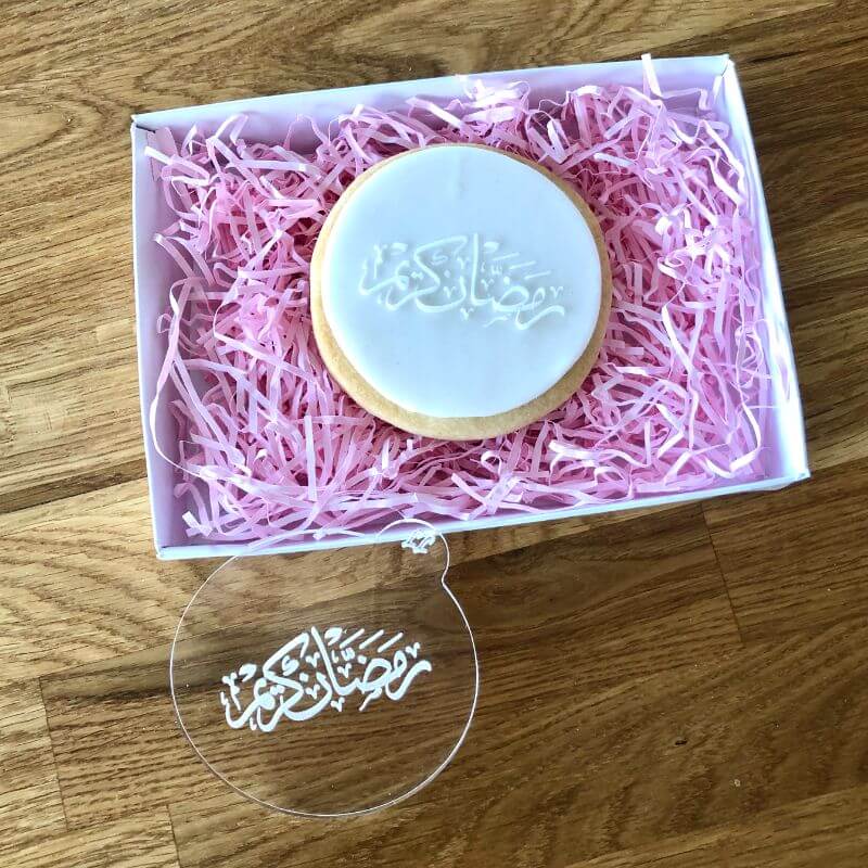 Ramadan Mubarak Calligraphy Cookie Embosser 8W