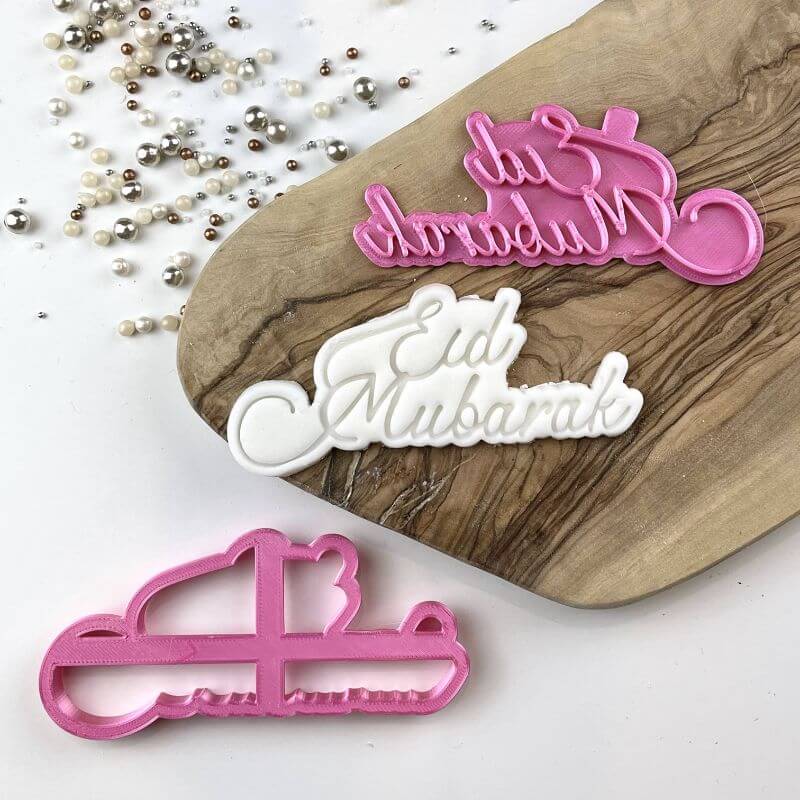 Utstikker og stempel Eid Mubarak Elegant Font